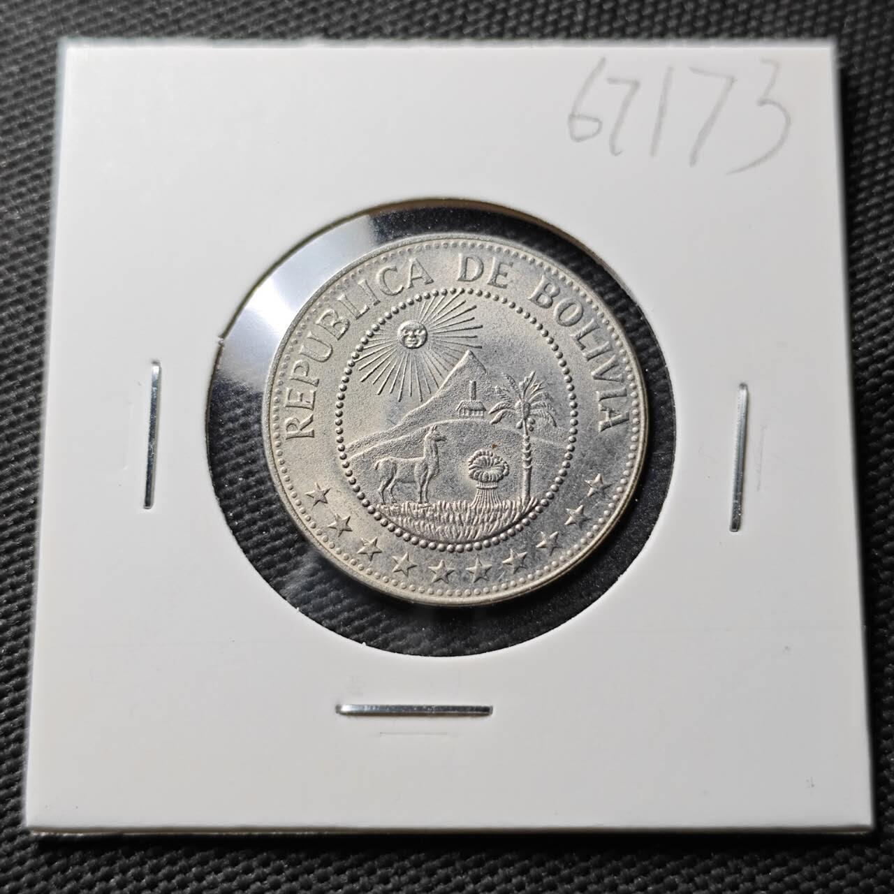 KK钱币收藏小铺  第367场  2月预留时间 周末发货