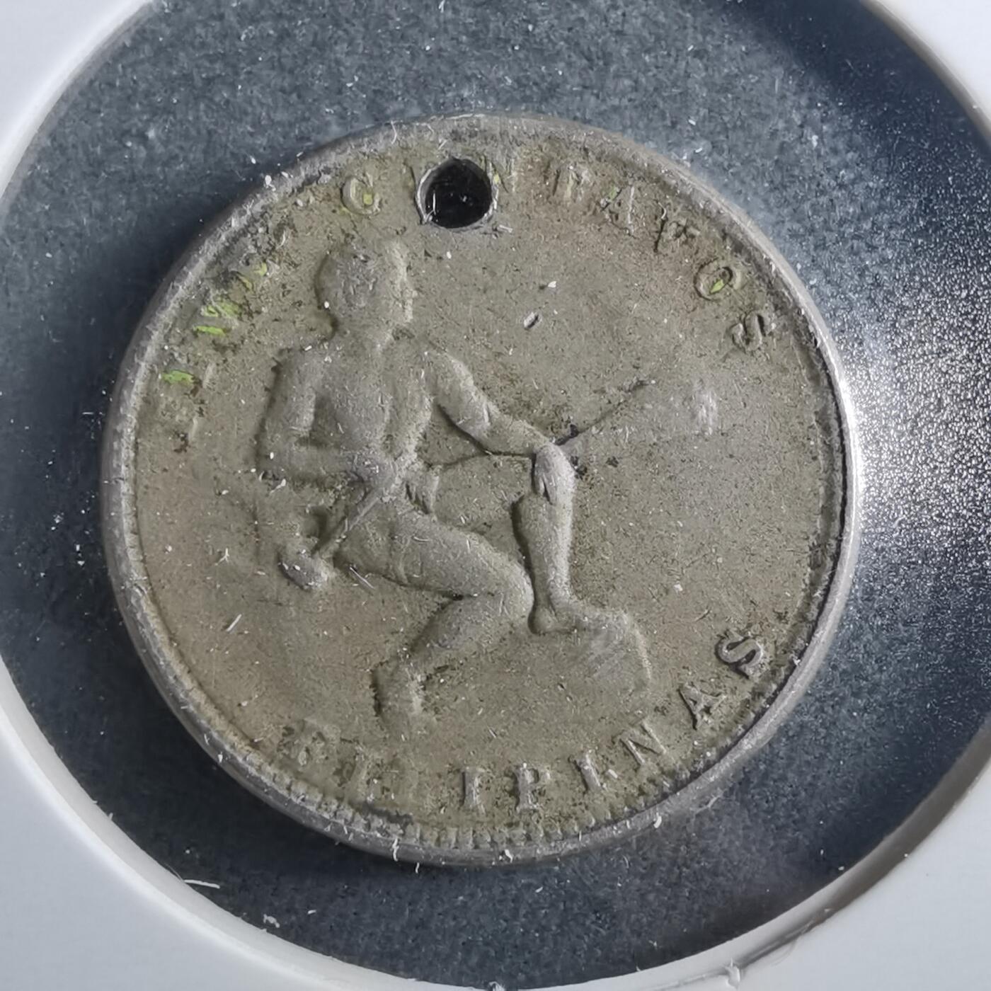 沼泽如烟--第899场