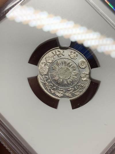 《竞宝斋》第437场 周日，周一2场连拍 （全场包邮） NGC MS61 日本 1870年 明治三年 龙十钱 银币