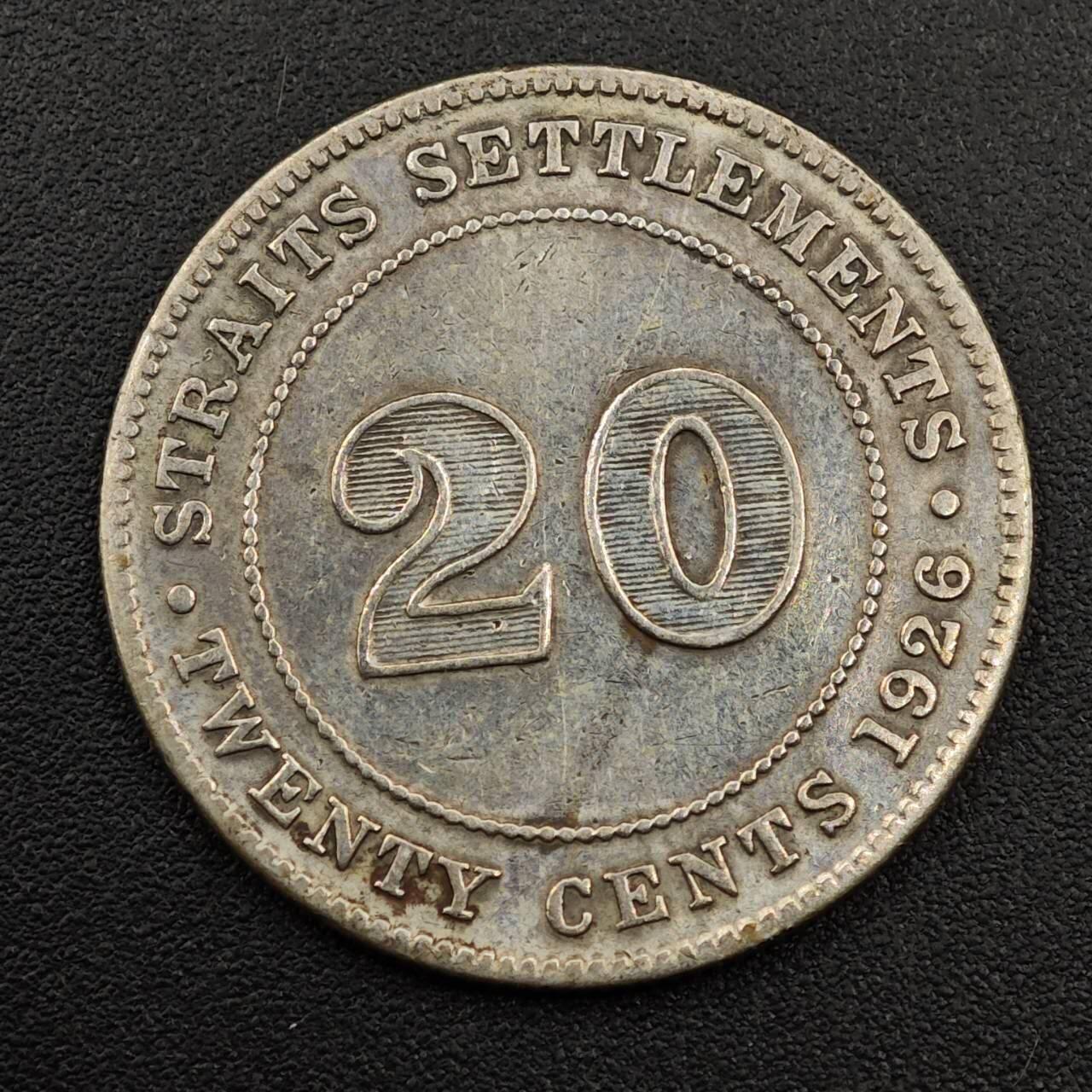 【淘币小摊】实时拍第七百九十五拍   银币套币场   满百包邮可预留二周 每周一统一发货  