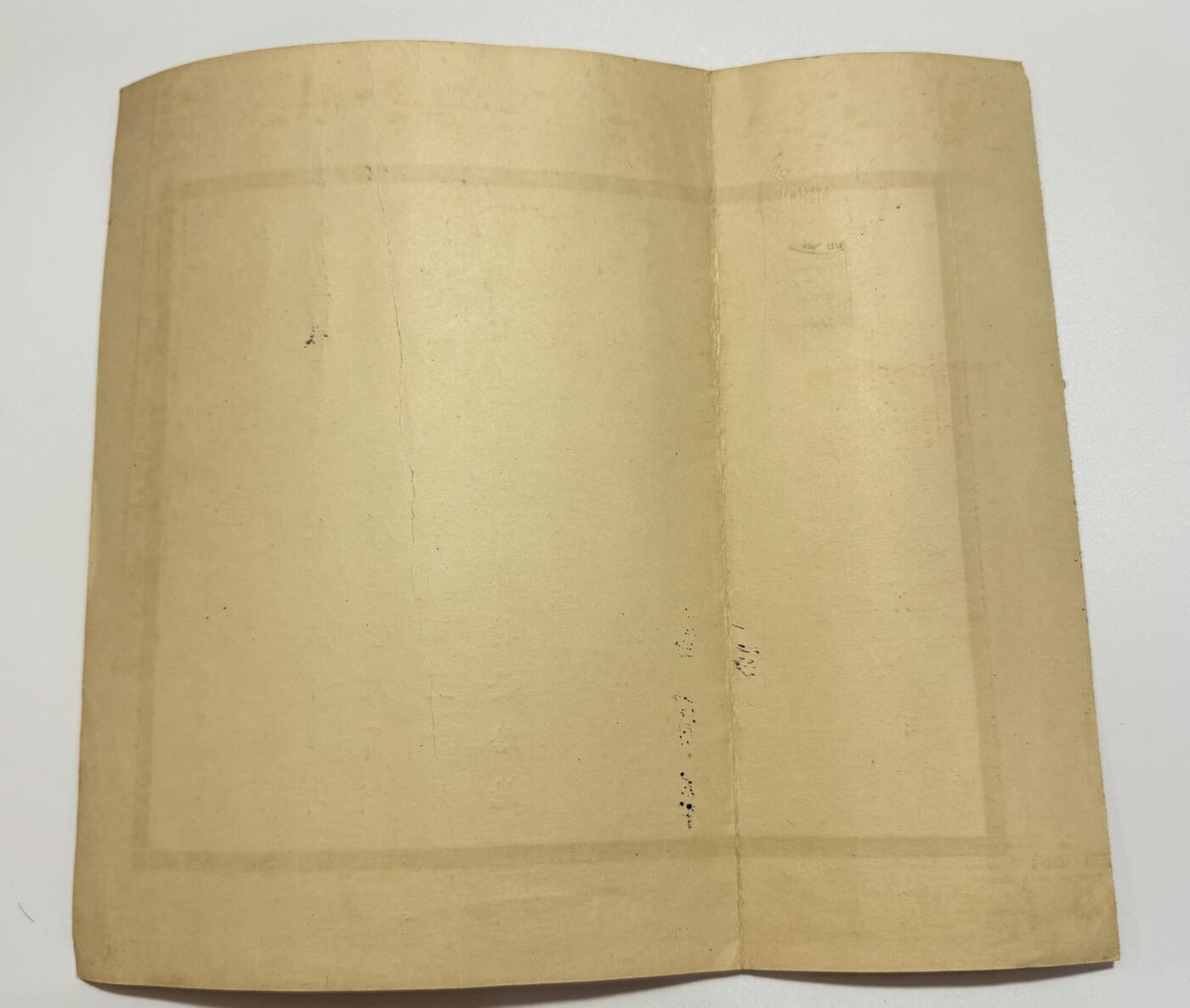 韵星假日精品2025秋季军品类拍卖会-- Rimey Holidays Boutique 2025 Autumn Militaria Sale 朱昭锷先生旧藏，民国浙大助教，主管人员培训班结业证书