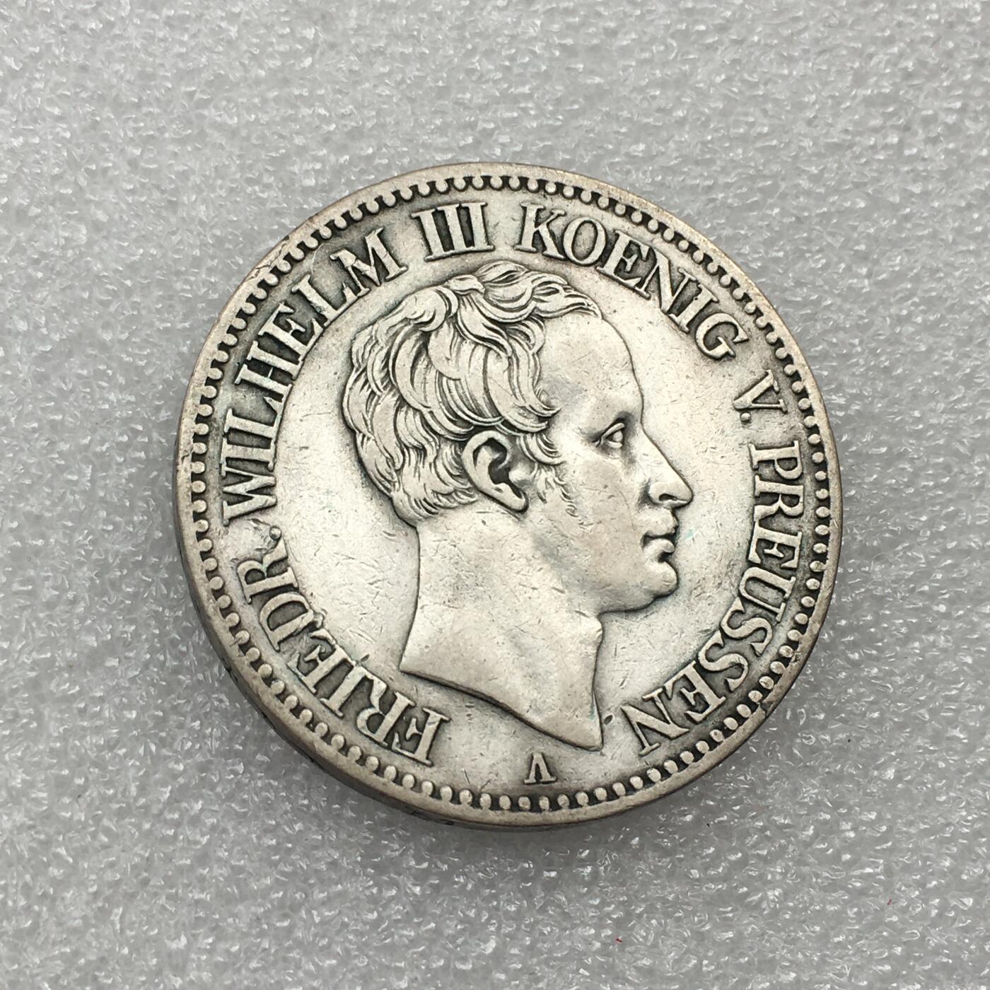 世界钱币专场拍卖 每周二开拍