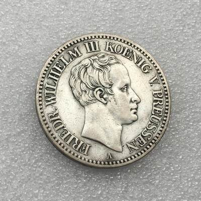 世界钱币专场拍卖 每周二开拍 - 1924年德国普鲁士威廉三世皇冠版1泰勒流通银币