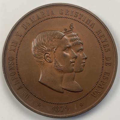掌中浮雕-藏着的欧洲第041场 - 1880年西班牙阿方索十二世女儿诞生纪念铜章，57mm