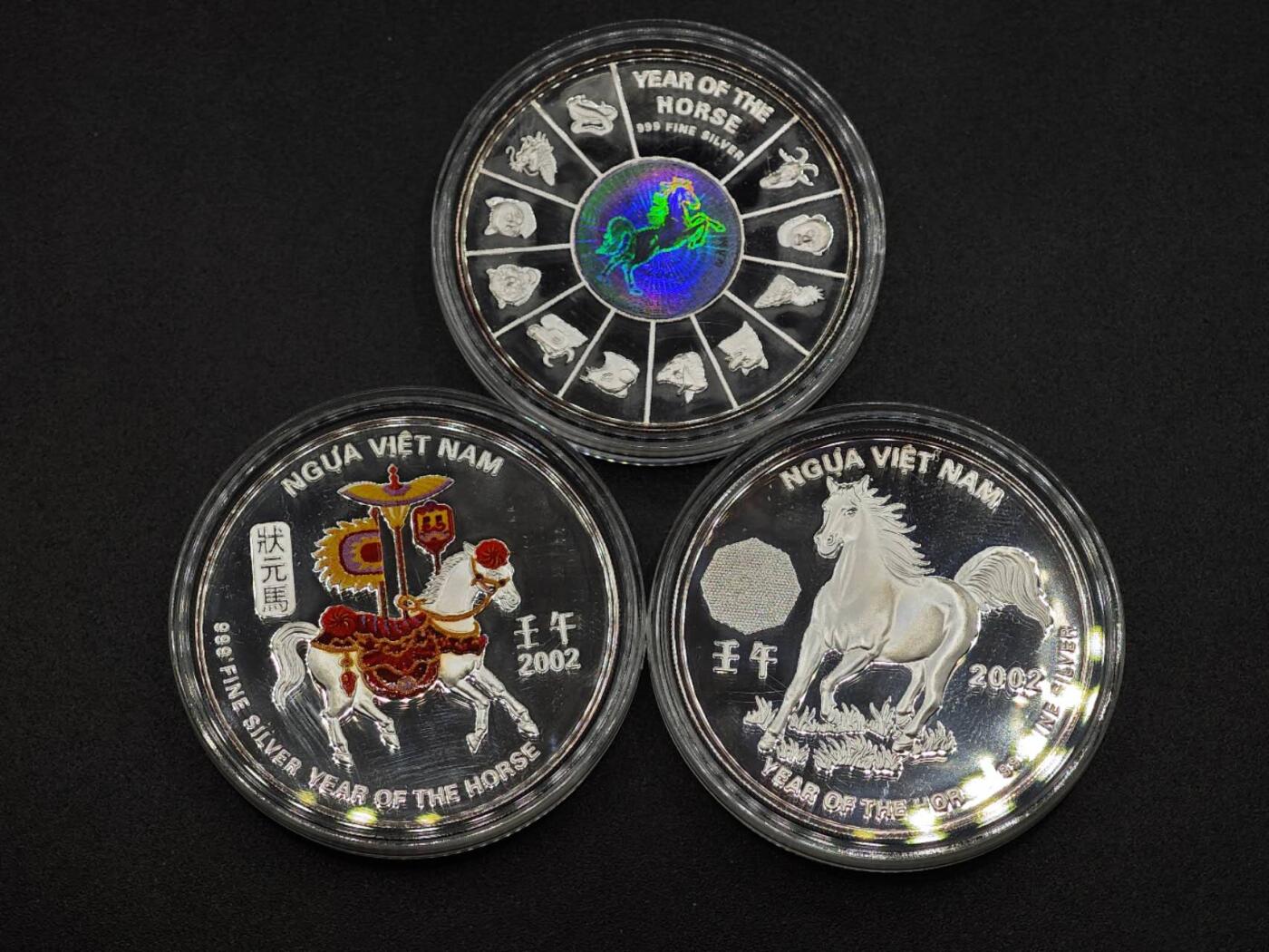 【淘币小摊】实时拍第七百九十五拍   银币套币场   满百包邮可预留二周 每周一统一发货   越南2002年马年生肖彩色精制银币3枚套原盒原证发行量3800套