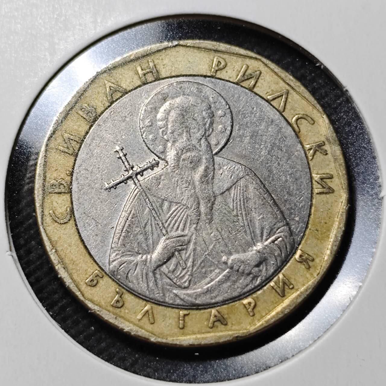 KK钱币收藏小铺  第368场  2月预留时间 周末发货  保加利亚1列弗