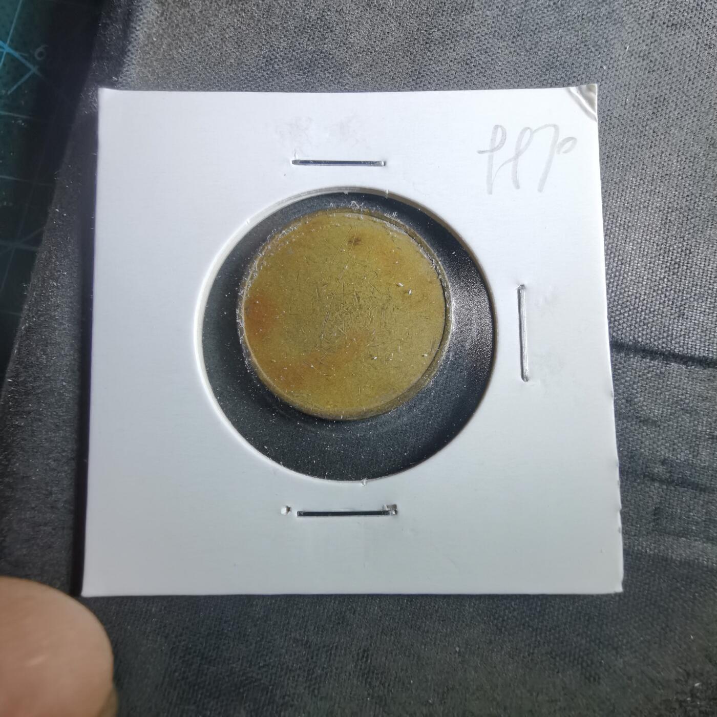 沼泽如烟--第899场 币胚