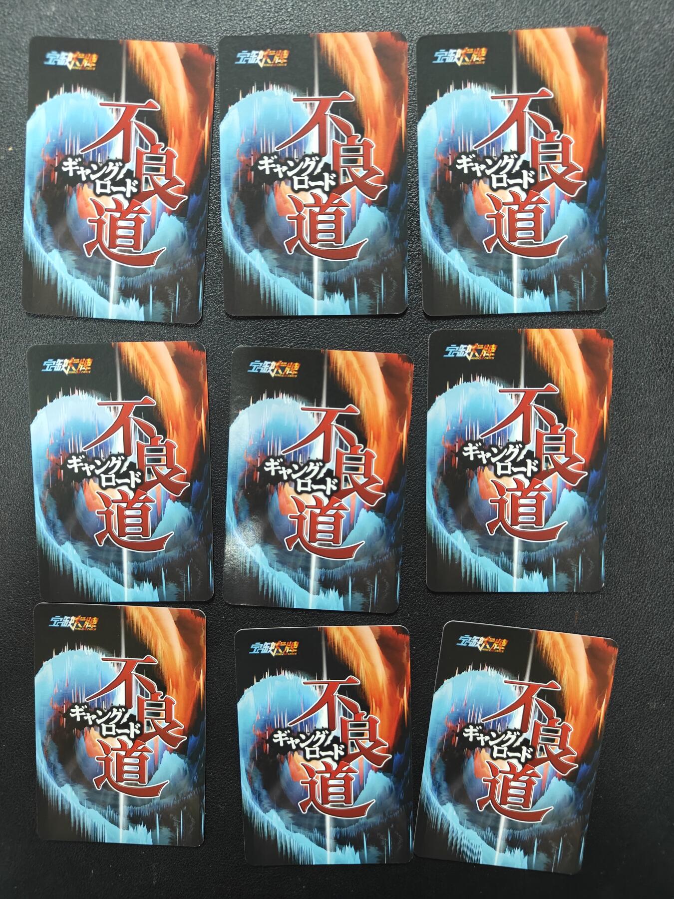 天玑星卡拍第136期《11.10周一截拍》持续收拍收评中 满赠卡需备注