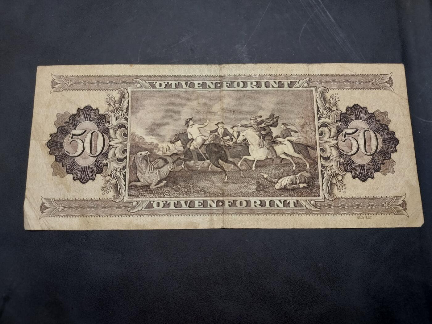 博彦收藏  11月15日 8点 钱币专场 匈牙利 旧版50福利 流通品