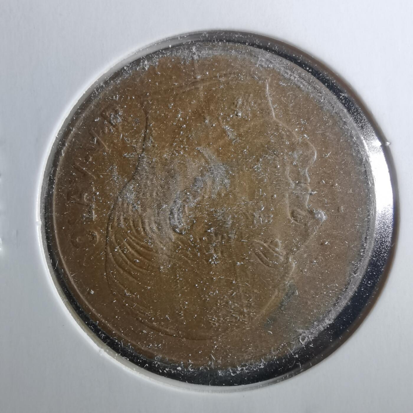 沼泽如烟--第899场 挪威1959年5欧尔