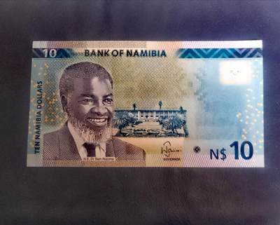 全新纳米比亚2015年10元永恒号靓品纸币 - 全新纳米比亚2015年10元永恒号靓品纸币