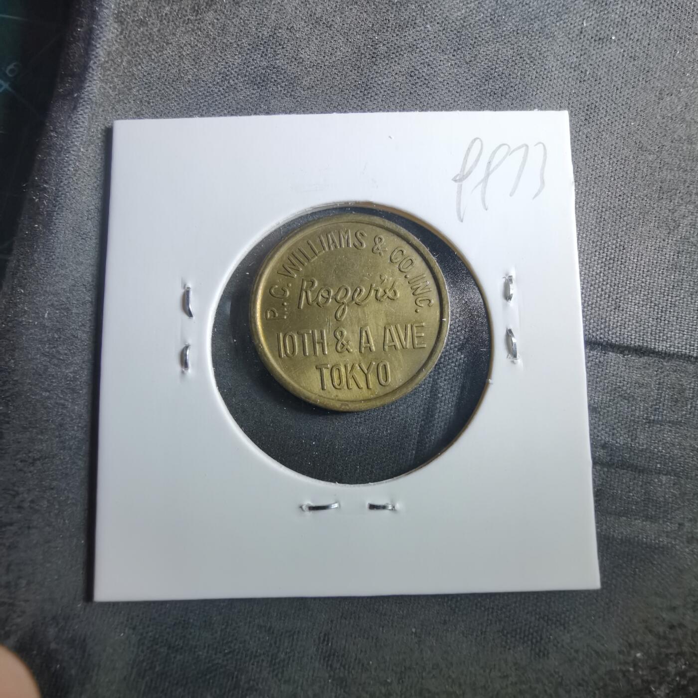 沼泽如烟--第899场 代币