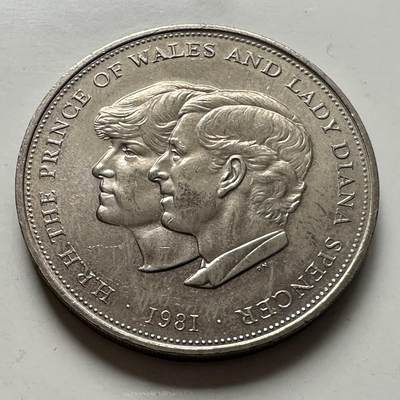 🌹外币初藏🌹🐯2025年第126场  每周二四六晚8️⃣点 接代拍 - 英国1981年克朗币