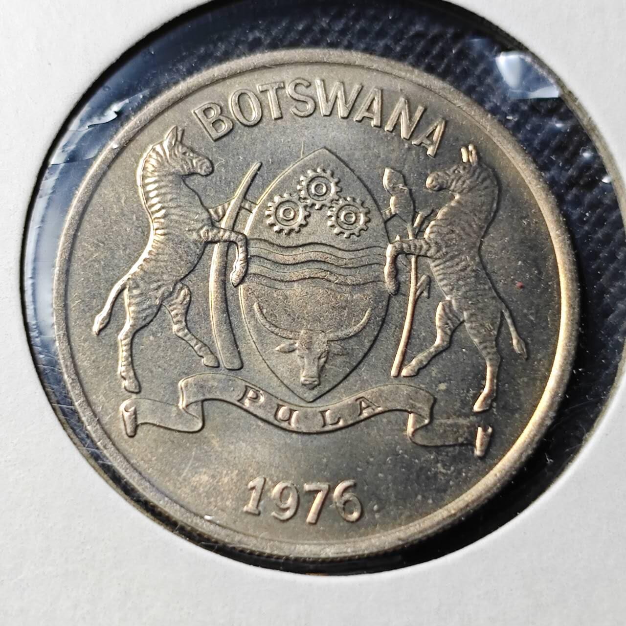 KK钱币收藏小铺  第368场  2月预留时间 周末发货  1976博茨瓦纳25分 好品