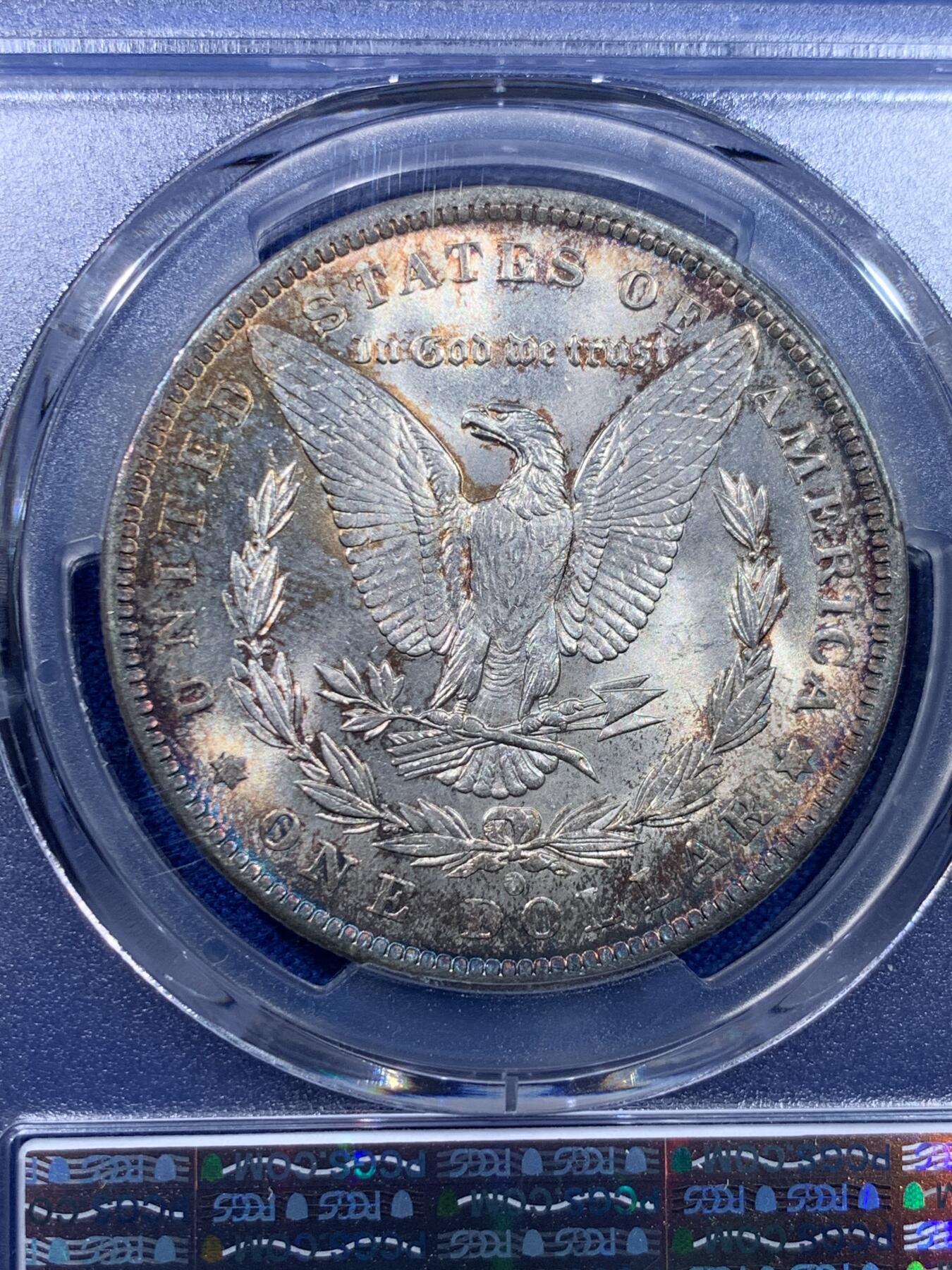 《竞宝斋》第437场 周日，周一2场连拍 （全场包邮） PCGS MS64 美国 1884年O版 摩根银元 五彩包浆