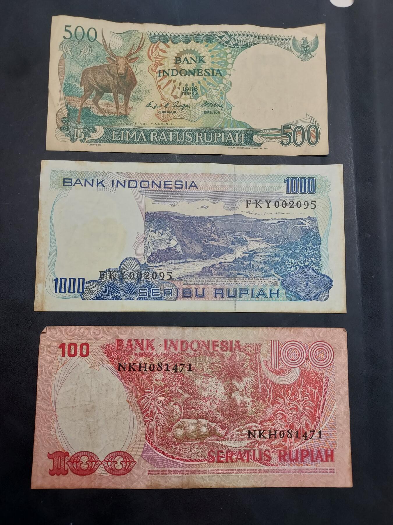 博彦收藏  11月15日 8点 钱币专场 印尼旧版纸币3张 流通品