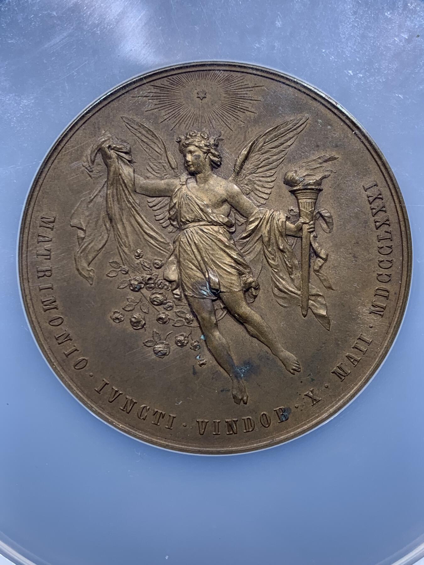 《竞宝斋》第437场 周日，周一2场连拍 （全场包邮）