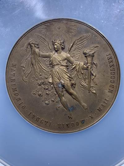 《竞宝斋》第437场 周日，周一2场连拍 （全场包邮） NGC MS62BN 奥地利1881年鲁道夫王储结婚纪念铜章 55mm 加大加厚盒