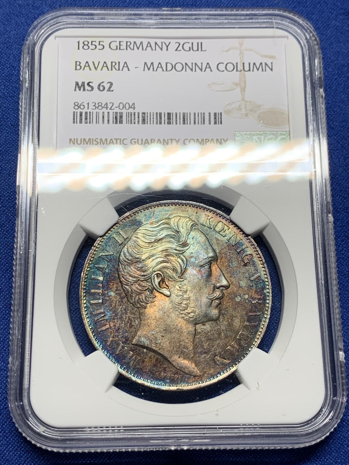 《竞宝斋》第437场 周日，周一2场连拍 （全场包邮） NGC MS62 德国巴伐利亚 1855年 马克西米利安圣母抱婴2盾大银币  鲜艳的五彩火烧包浆