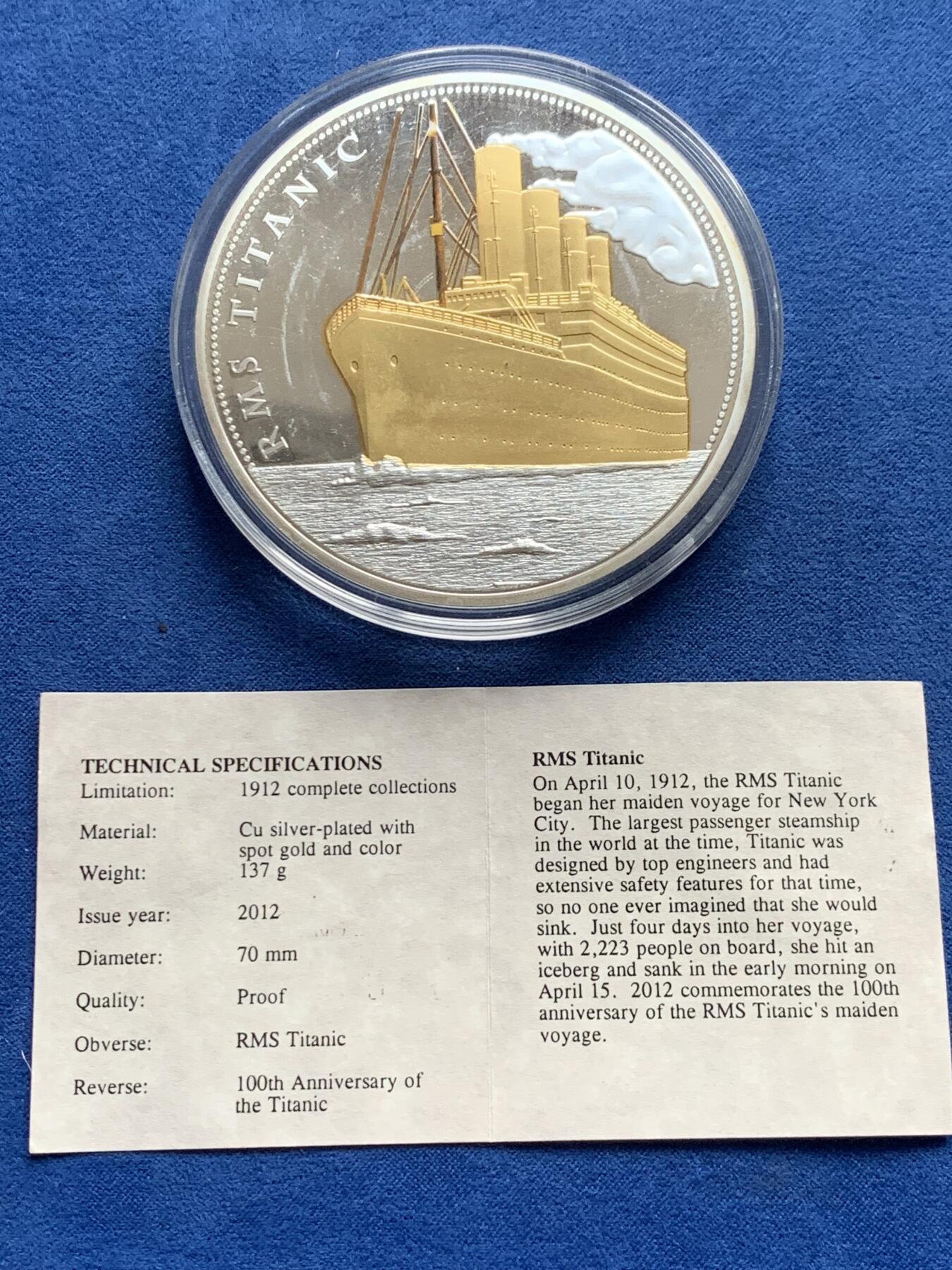 《竞宝斋》第437场 周日，周一2场连拍 （全场包邮） 2012年泰坦尼克号遇难百年镀银铜章，69.6mm，117.3克，有说明书