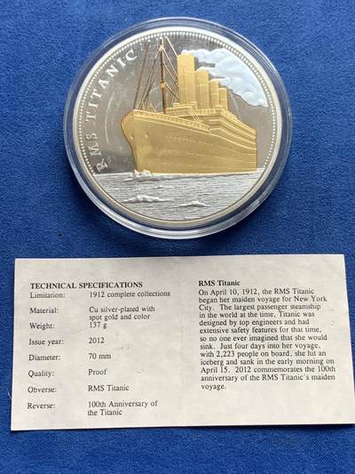 《竞宝斋》第437场 周日，周一2场连拍 （全场包邮） 2012年泰坦尼克号遇难百年镀银铜章，69.6mm，117.3克，有说明书