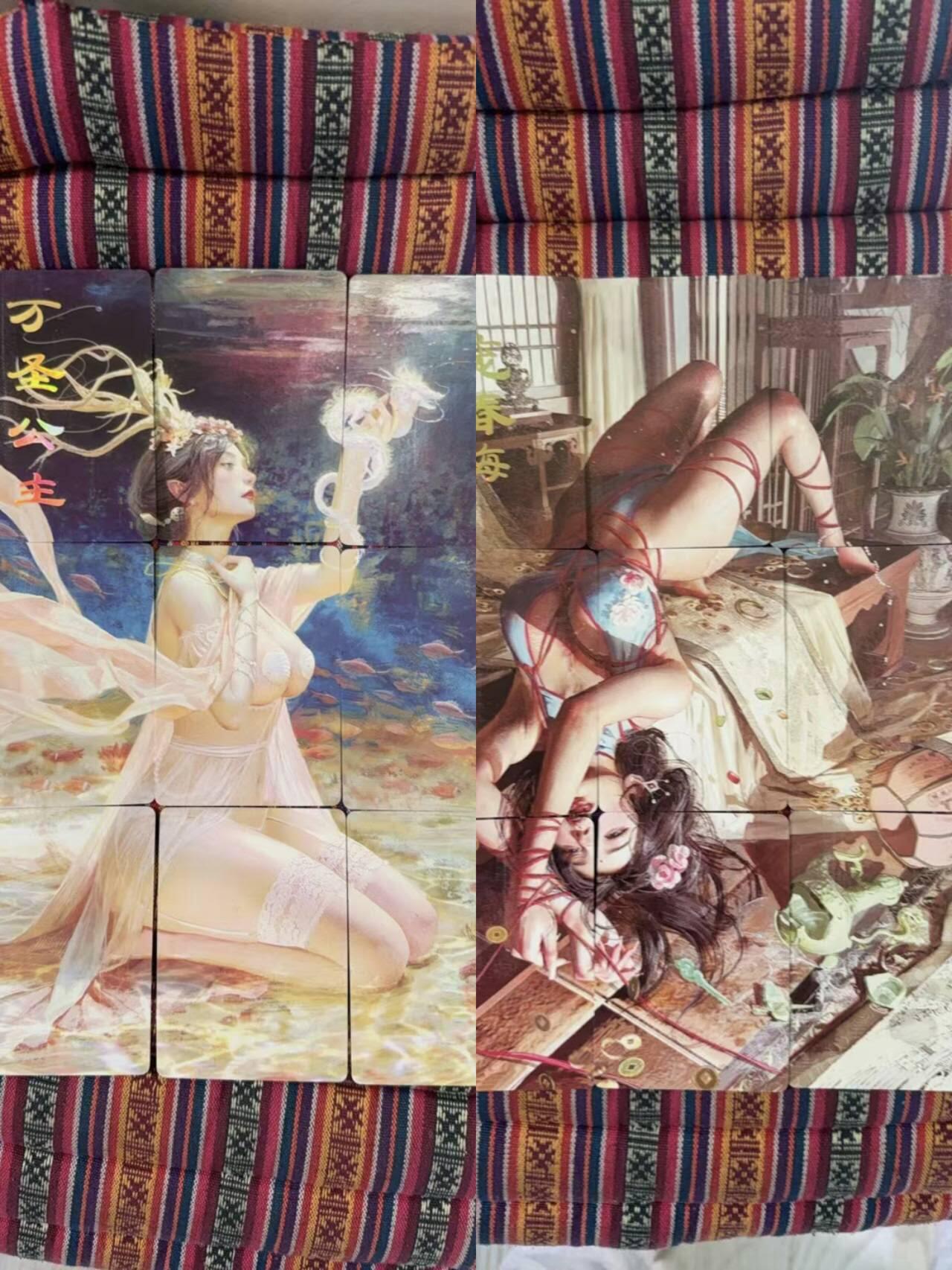 光影卡牌第25期，各家亲签，各家套卡，持续收拍品 妖姬传九拼普卡，18个人物