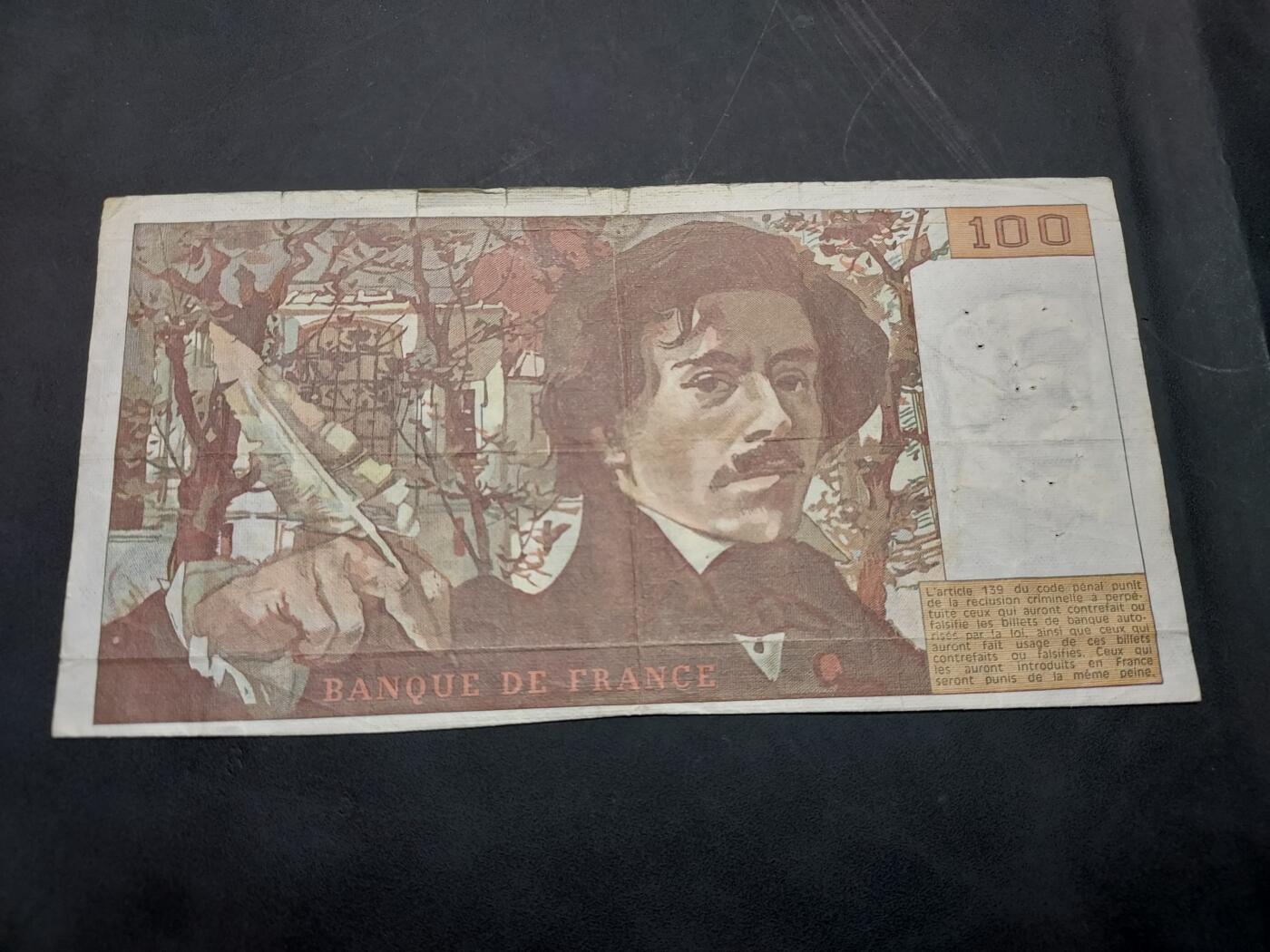 博彦收藏  11月15日 8点 钱币专场 法国旧版100法郎 流通品 有针孔