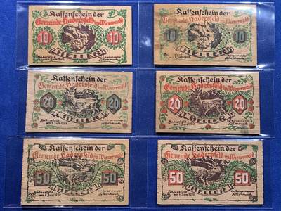 《竞宝斋》第437场 周日，周一2场连拍 （全场包邮） - 奥地利Hadersfeld哈德斯菲尔德，1920年10-20-50赫勒 木质紧急状态币 两个不同版本共6枚，正面红色较鲜艳为少字版，比较淡雅的为多字版，成套不易。年代久远，木头不易保存，如此品相的依然难得一见。