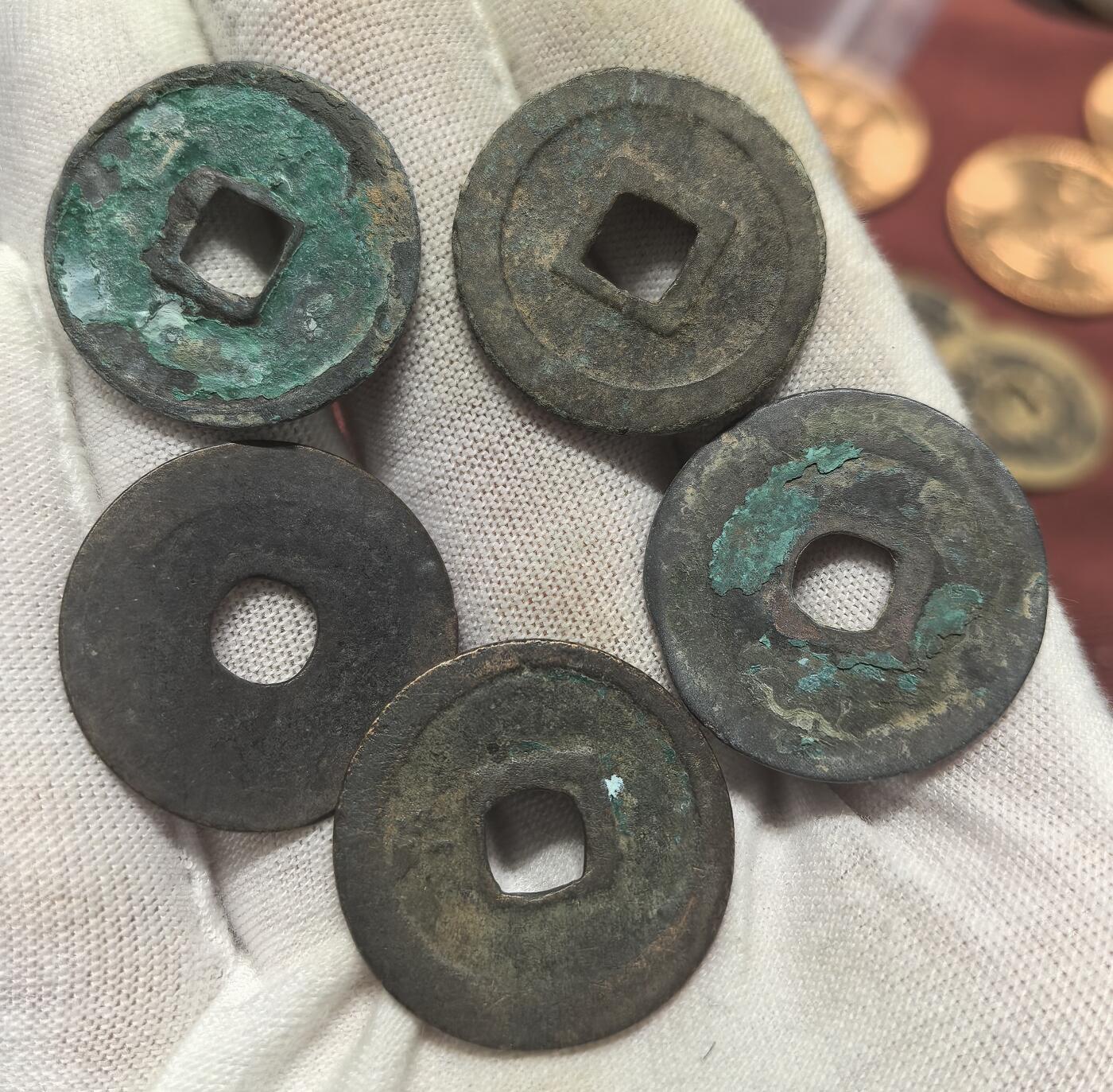 南宋泉阁俄币 外币 国币 专场第十八期 【送拍无额外佣金】