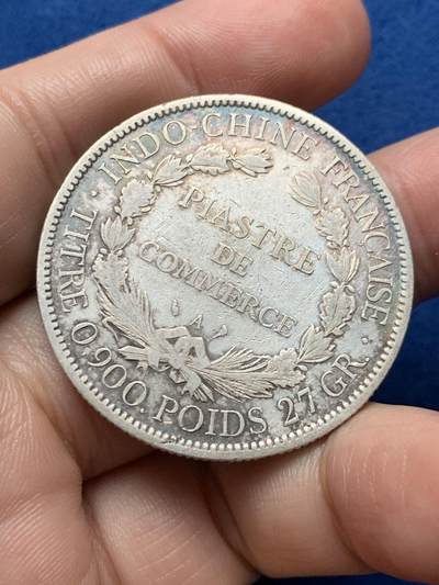 《竞宝斋》第437场 周日，周一2场连拍 （全场包邮） 法属印支1900年坐洋1皮阿斯特大银币 流通状态