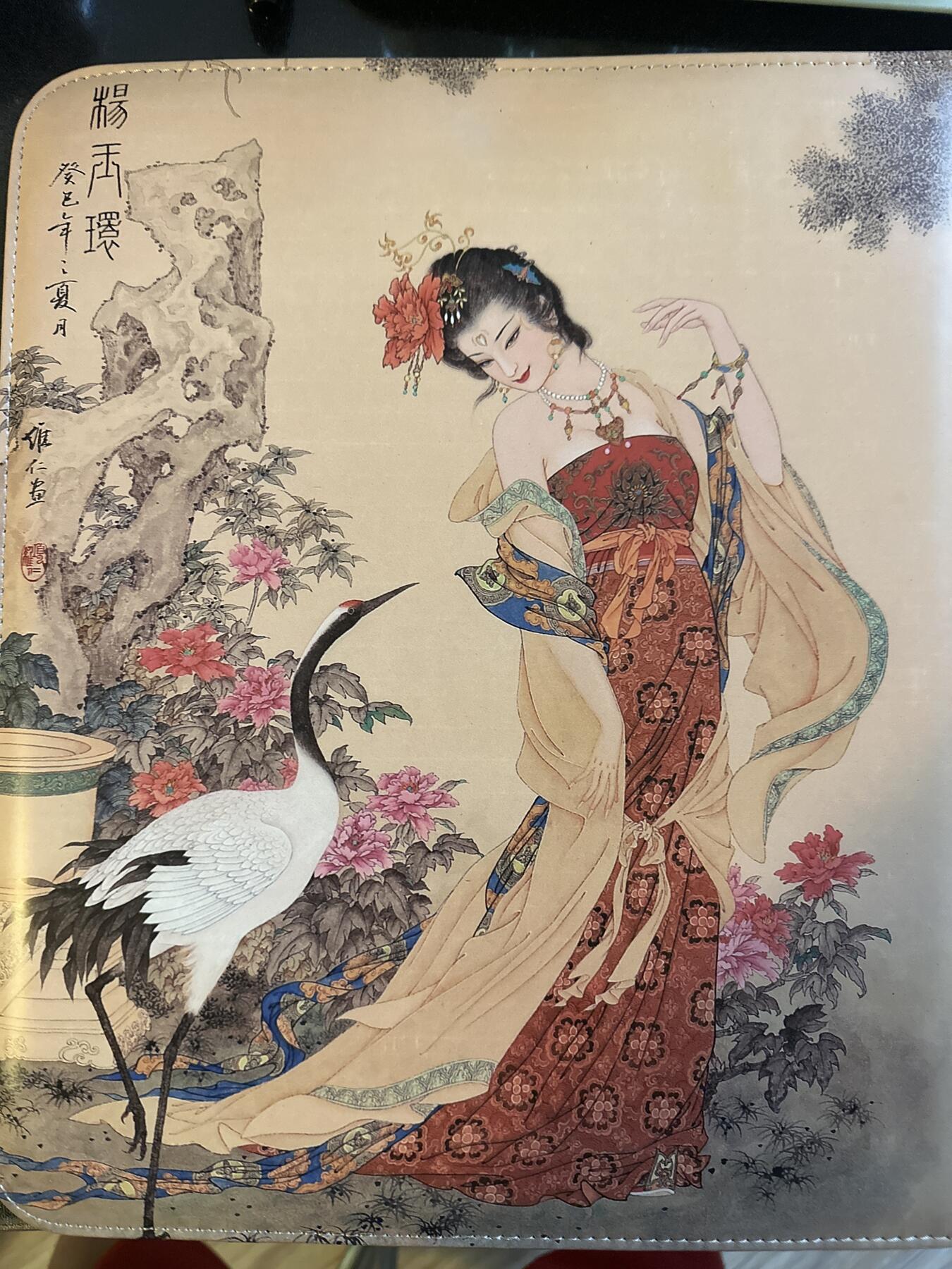 童年记忆卡牌第三期 九轩 卡册一本 赠送卡页