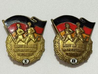 韵星假日精品2025秋季军品类拍卖会-- Rimey Holidays Boutique 2025 Autumn Militaria Sale - 民主德国极早期金级一二等体育成就奖章 第一版带号版本