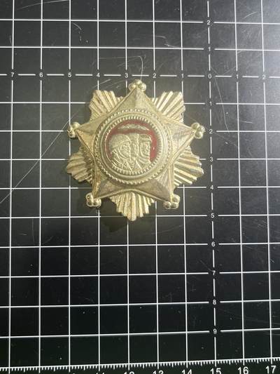 古冰库章牌勋赏收藏第46场拍卖 - 朝鲜海陆空三军纪念章