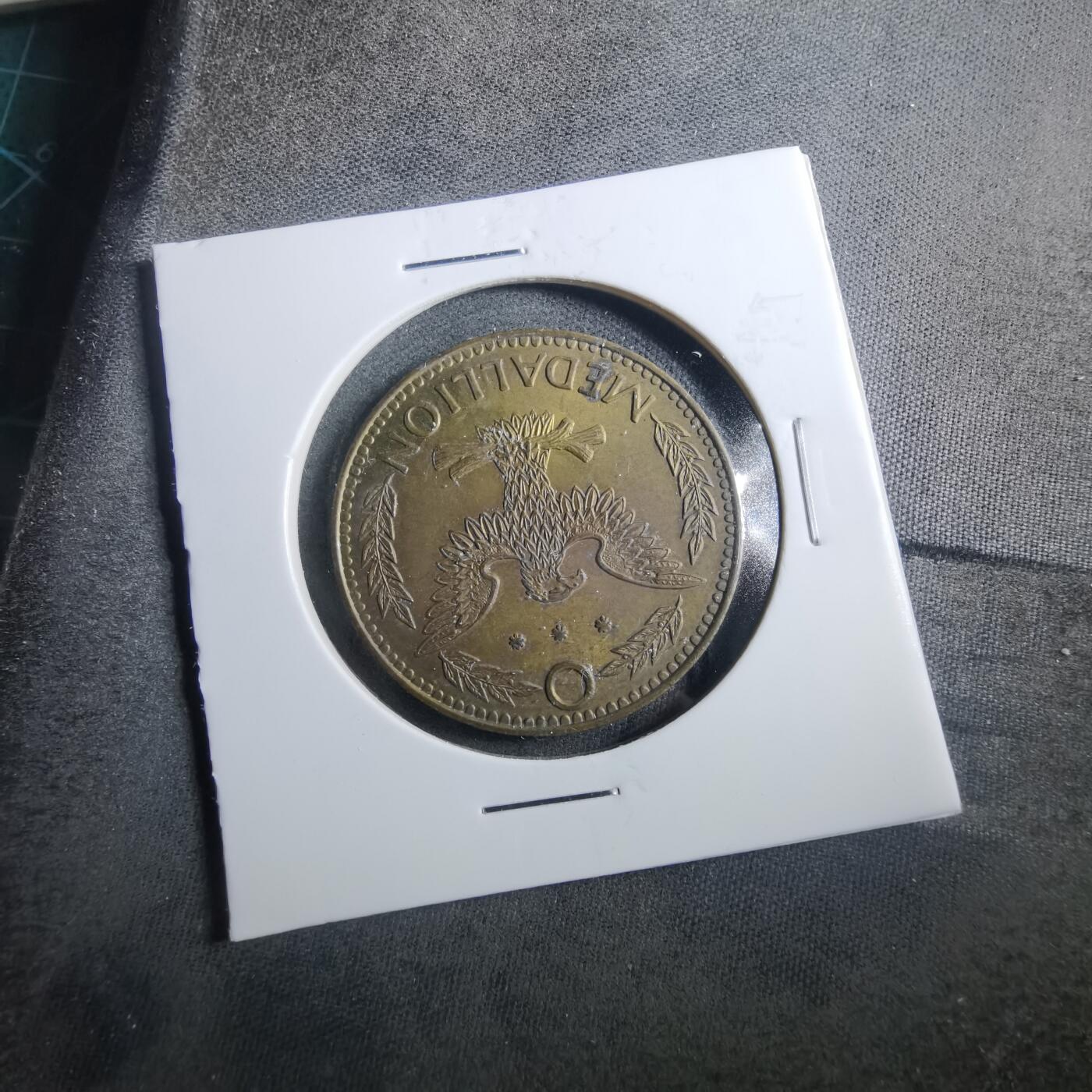 沼泽如烟--第899场 代币