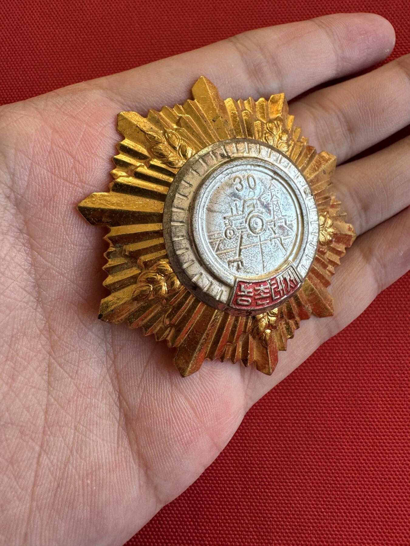 五哥徽章群   11号周二晚上八点4群联拍