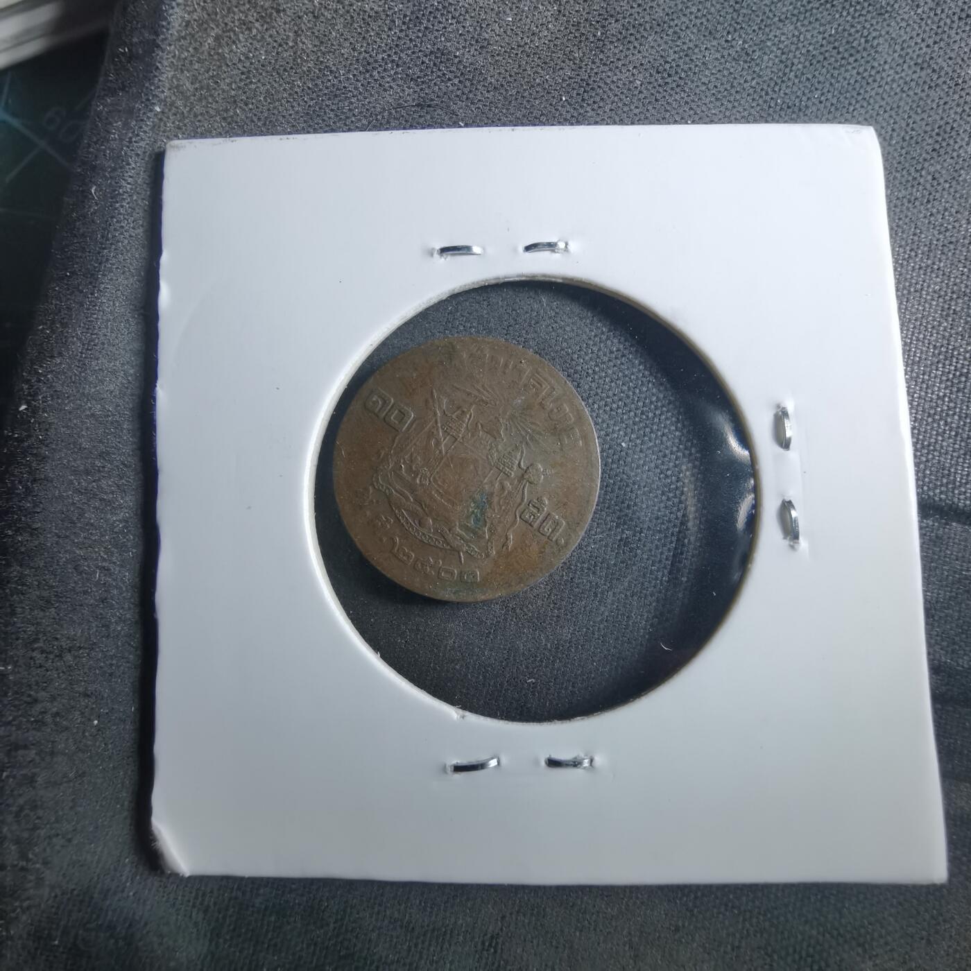 沼泽如烟--第899场 泰国