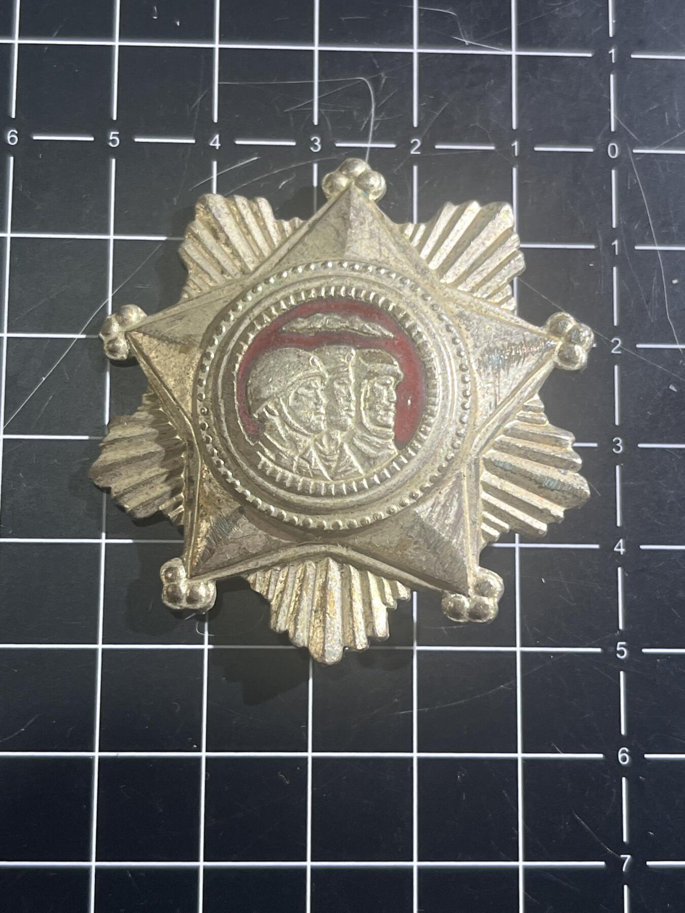 古冰库章牌勋赏收藏第46场拍卖 朝鲜海陆空三军纪念章