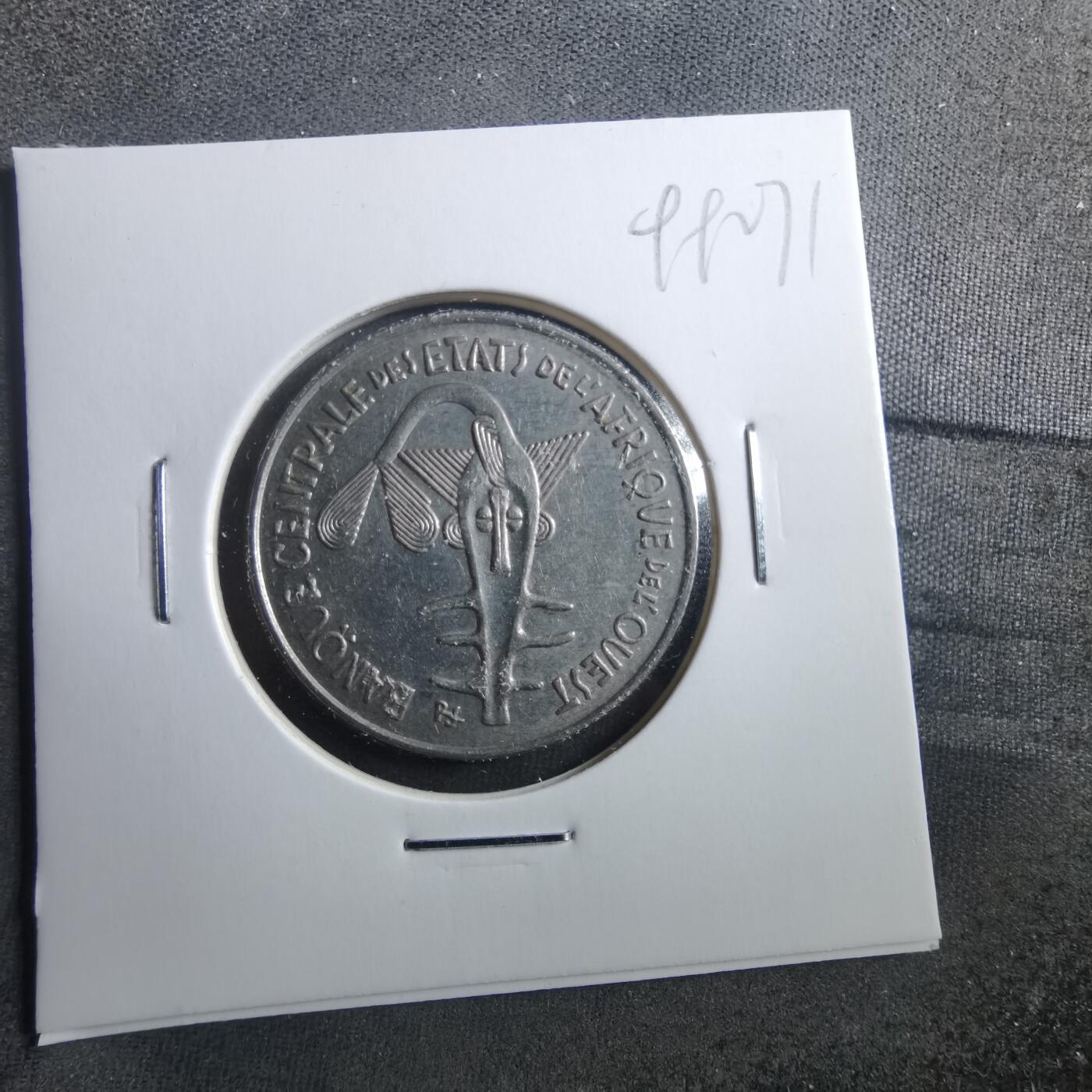 沼泽如烟--第899场 西非1979年100法郎