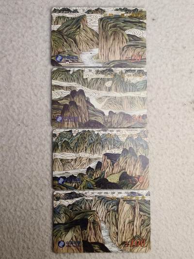 易卡拍卖第57期 - 长江三峡。易卡五星⭐️标。如图所示！