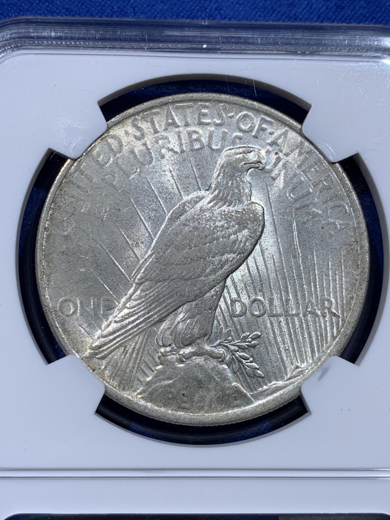 《竞宝斋》第437场 周日，周一2场连拍 （全场包邮） NGC MS64 美国1922年和平银币