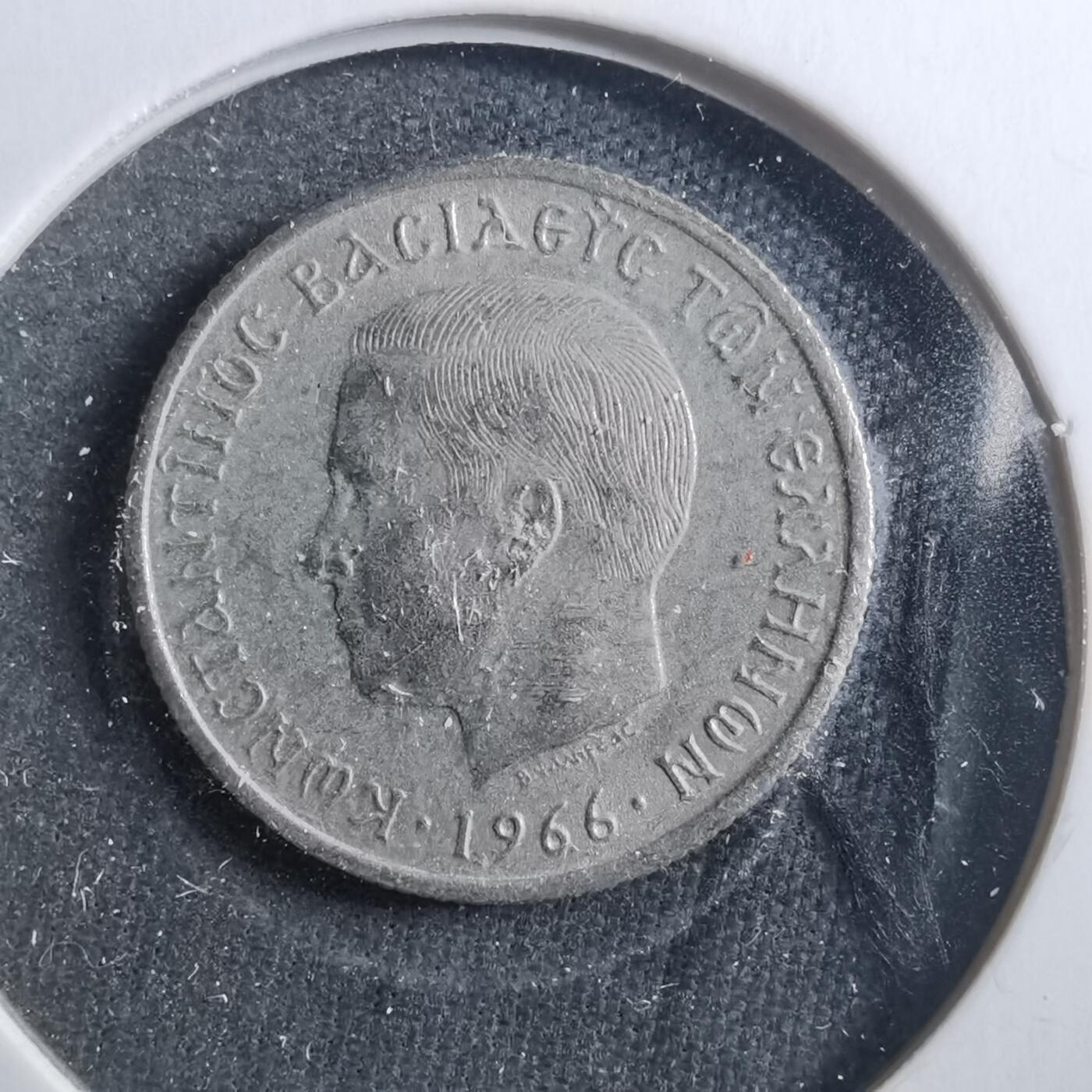 沼泽如烟--第899场 希腊1966年50雷普塔