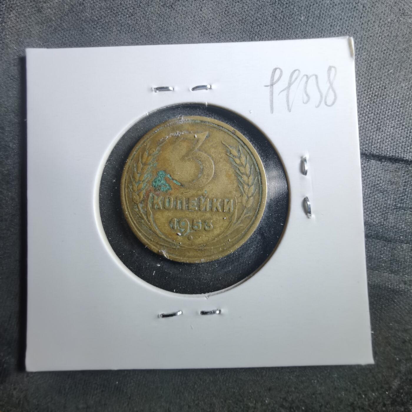 沼泽如烟--第899场