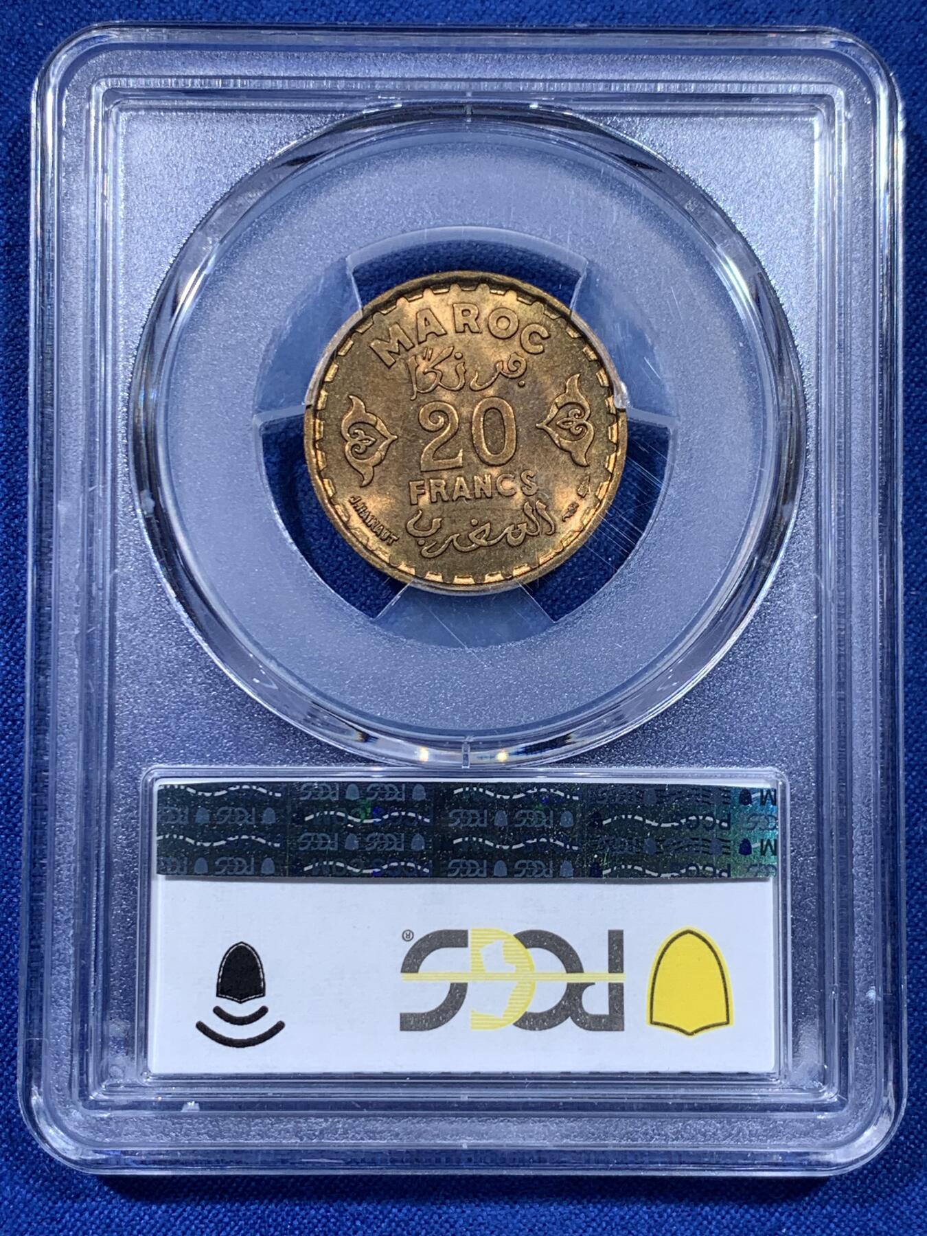 《竞宝斋》第437场 周日，周一2场连拍 （全场包邮） PCGS MS65 摩洛哥 1951年20法郎 高分好状态