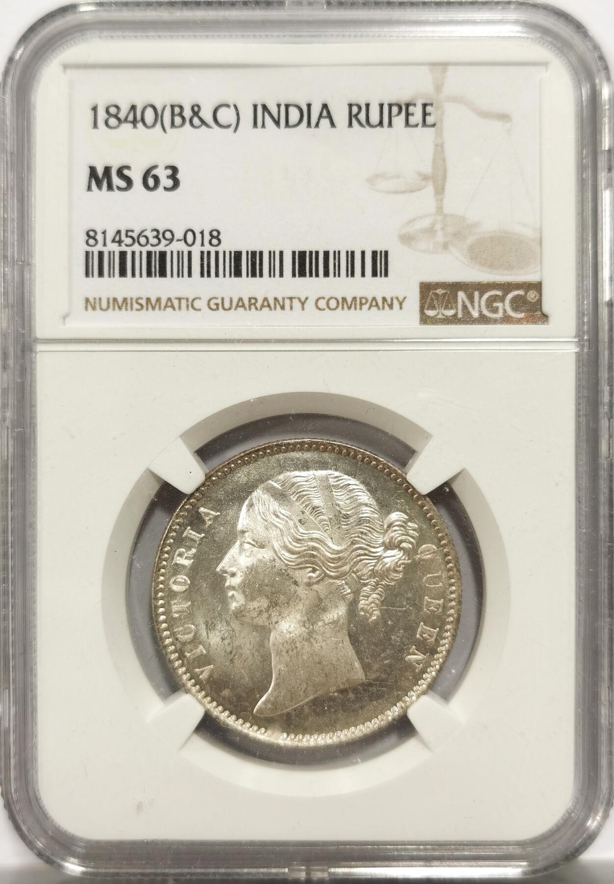 博洋堂世界钱币拍卖第146期（全场包邮）