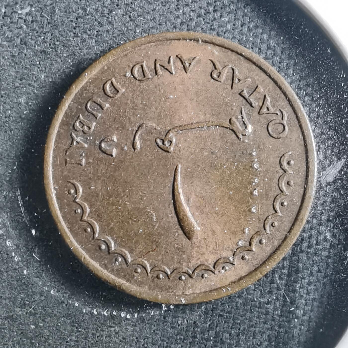 沼泽如烟--第899场 卡塔尔迪拜