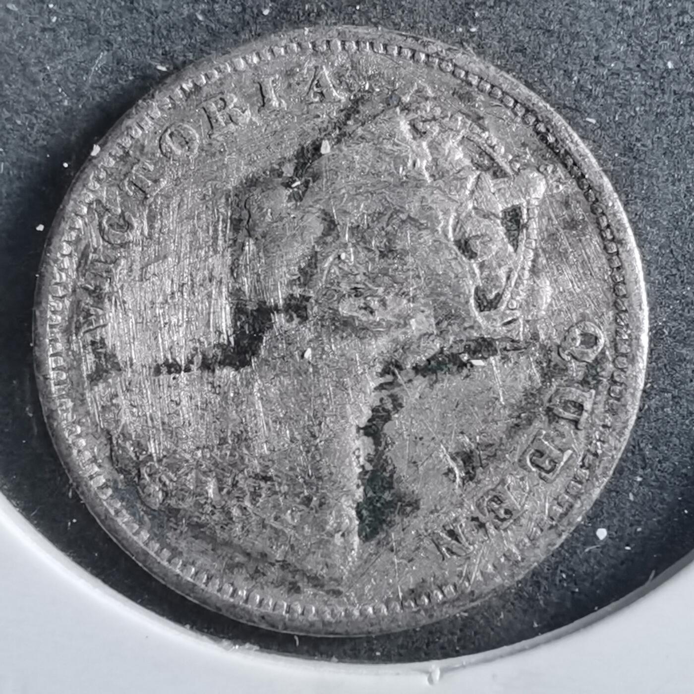 沼泽如烟--第899场 香港1899年一毫银币