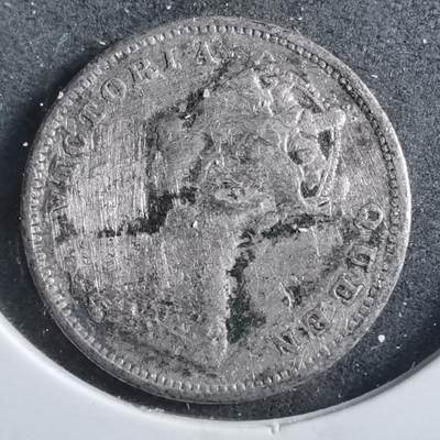 沼泽如烟--第899场 - 香港1899年一毫银币