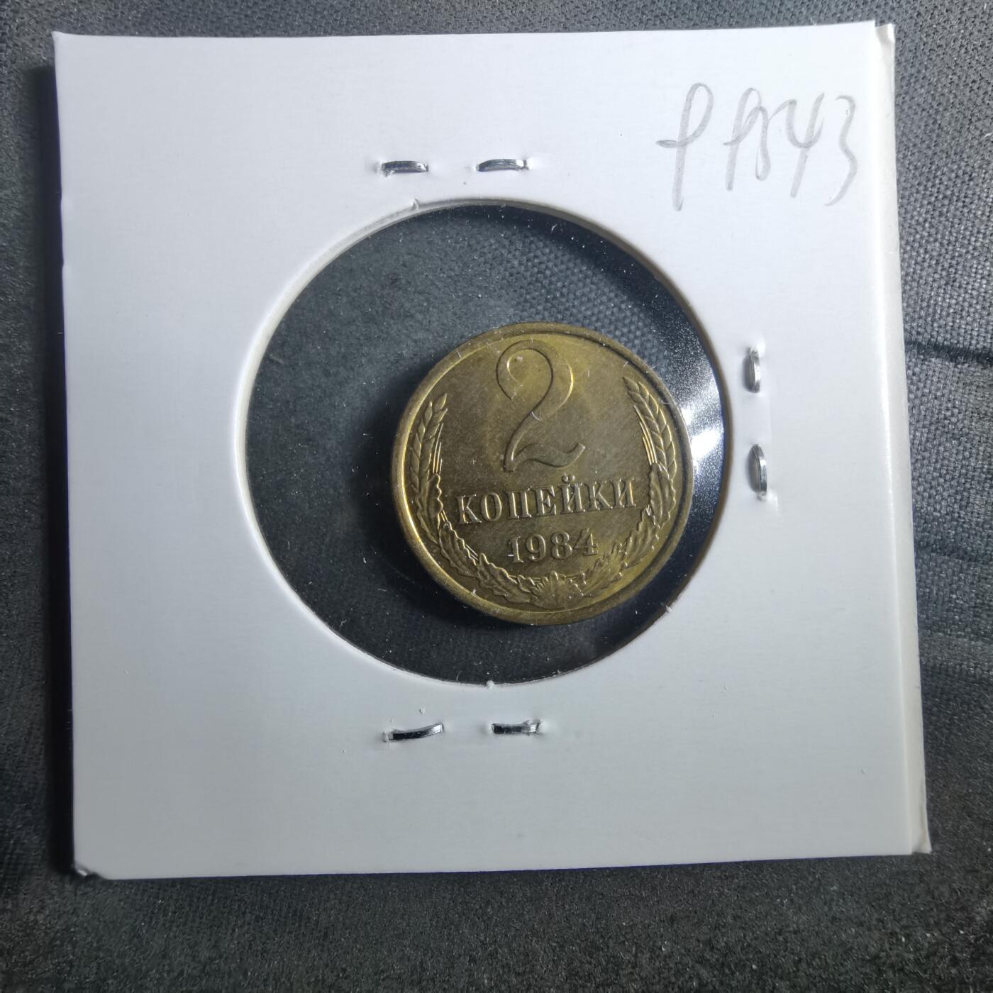 沼泽如烟--第899场