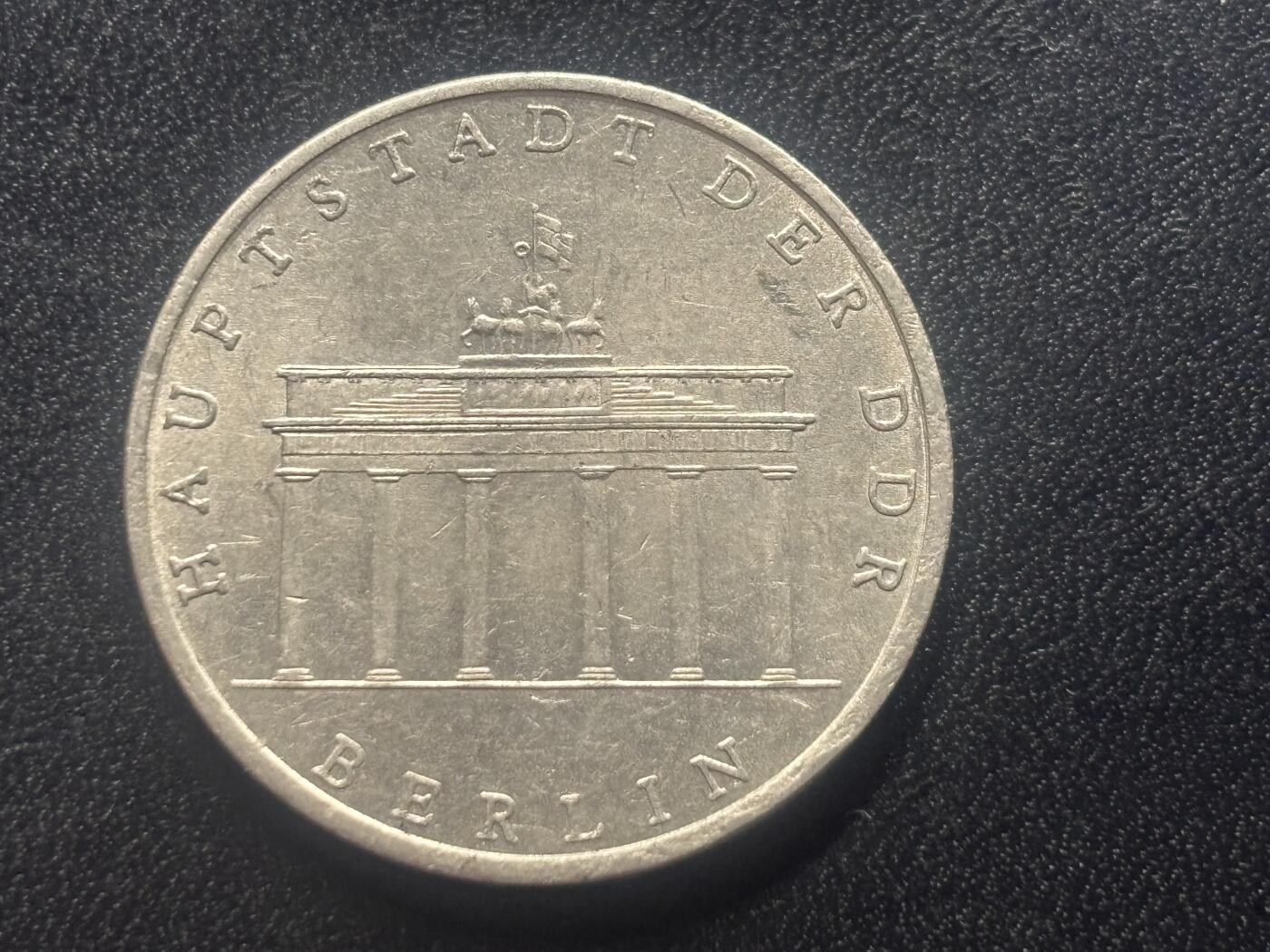 邮泉阁限时拍卖第三十五场 德国硬币专场（硬币在国外。请付邮费6元。） 东德（德意志民主共和国）1971年5马克纪念币