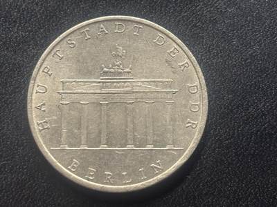 邮泉阁限时拍卖第三十五场 德国硬币专场（硬币在国外。请付邮费6元。） 东德（德意志民主共和国）1971年5马克纪念币